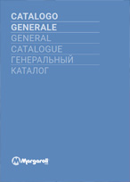 Генеральный каталог 2021