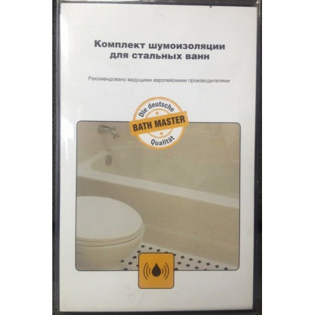 BM-06-01-S Комплект шумоизоляции (шумопоглощения) для стальных ванн Bath Master (6 пластин)