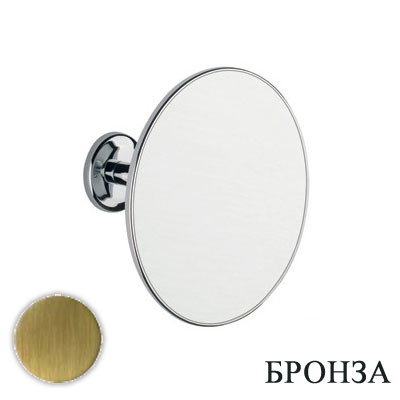 SP 806.92 Зеркало увеличительное, д=15см, бронзовое